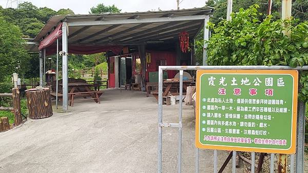 新嶺步道2-土地公廟.jpg