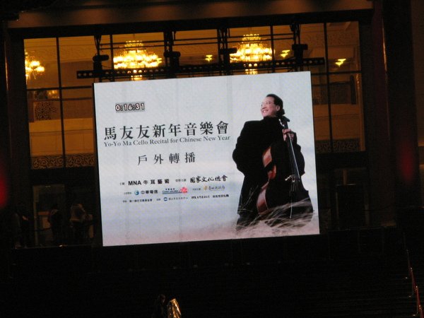 IMG_4843.jpg