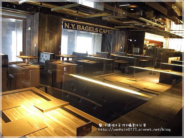 N.Y BAGELS CAFE