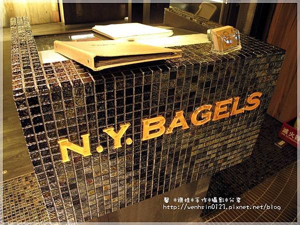 N.Y BAGELS CAFE