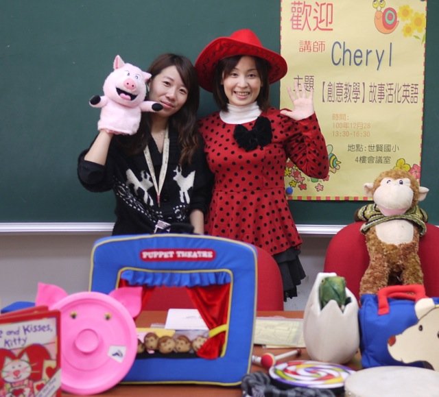 雅瑜 and me.jpg