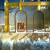 001-買單處.jpg