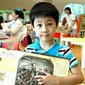 A004-飛碟圖書館.jpg
