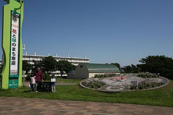 北海道露營_16-06-29_0190.JPG