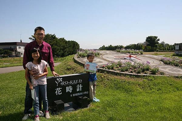 北海道露營_16-06-29_0191.JPG
