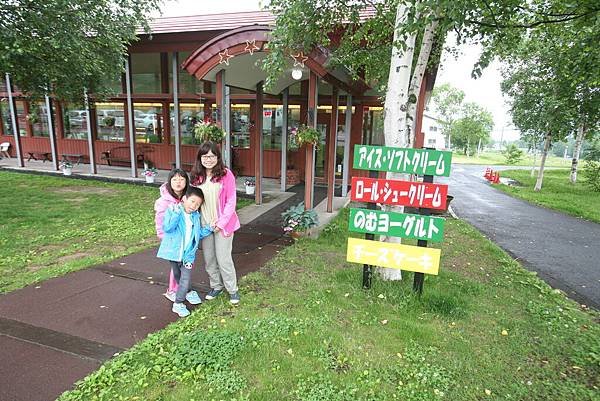 北海道露營_16-07-02_1302.JPG