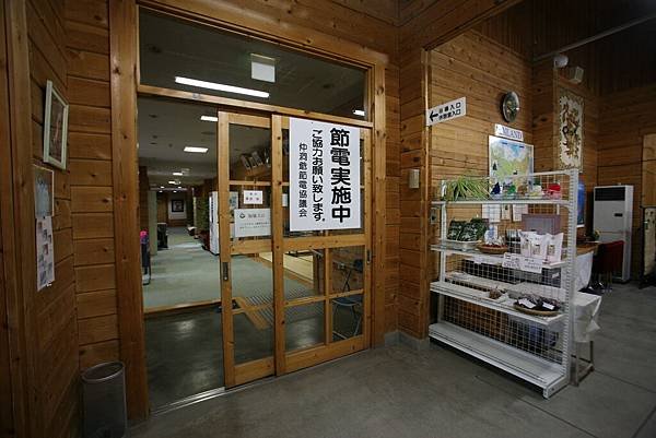 北海道露營_16-07-02_1388.JPG