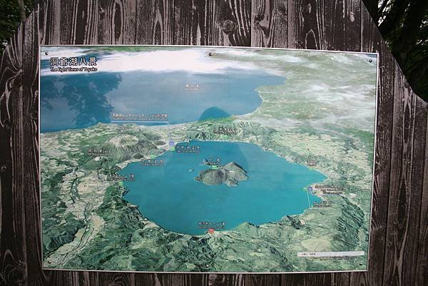 北海道露營_16-07-03_1467.JPG