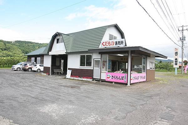 北海道露營_16-07-03_1623.JPG