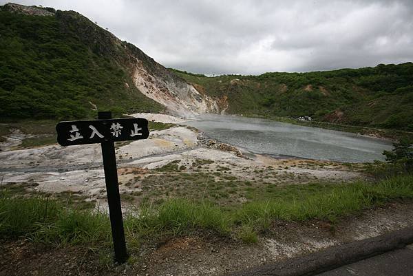北海道露營_16-07-03_1792.JPG