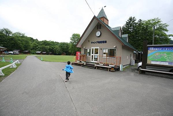 北海道露營_16-07-03_1803.JPG