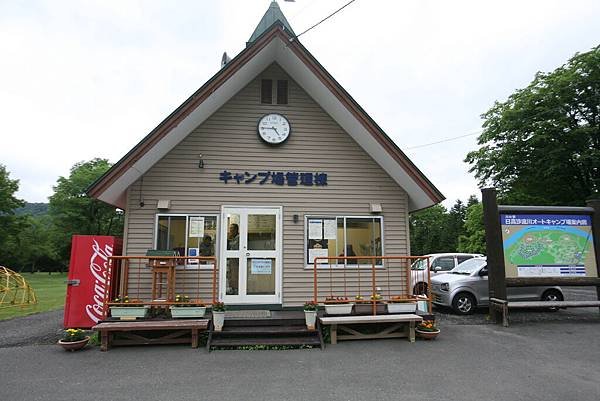 北海道露營_16-07-03_1815.JPG