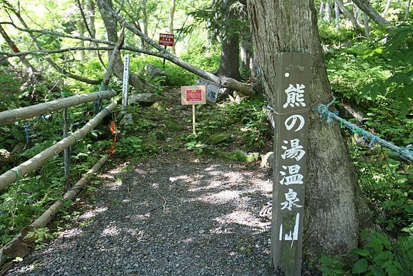 北海道露營_16-07-09_4155.JPG