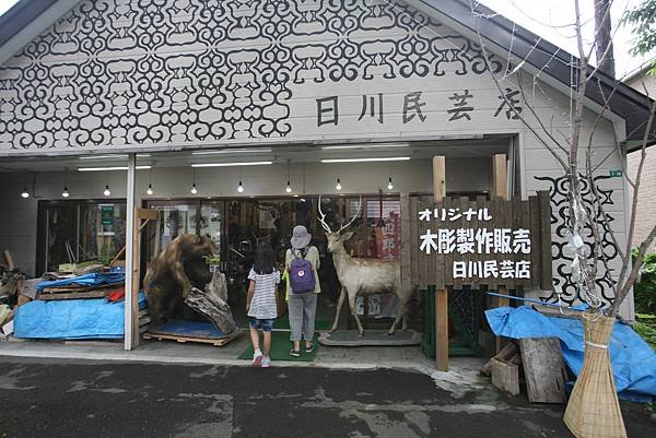 北海道露營_16-07-10_4450.JPG