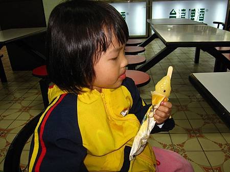 IMG_0001.jpg