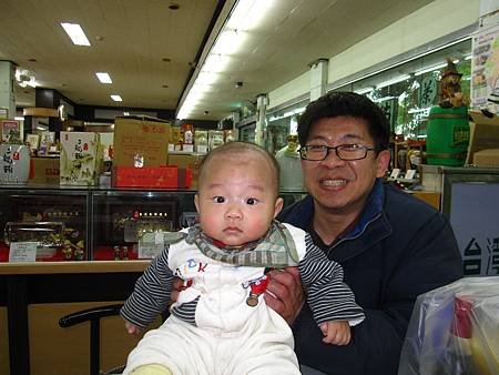 IMG_0003.jpg