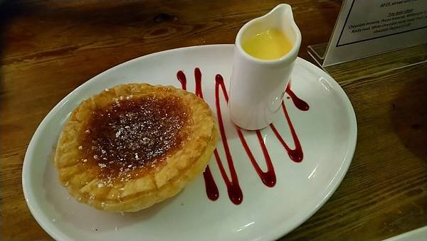 Bakewell Pudding
