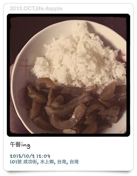 生活紀錄.2013.10.01.~10.07.Notica