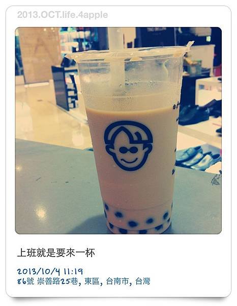 生活紀錄.2013.10.01.~10.07.Notica