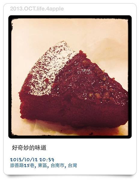 生活記錄.2013.10.08.〜10.14.Notica