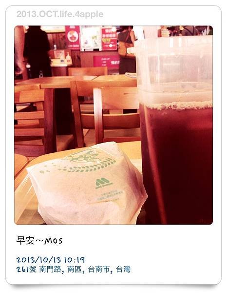 生活記錄.2013.10.08.〜10.14.Notica