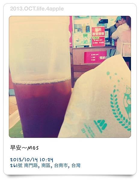 生活記錄.2013.10.08.〜10.14.Notica