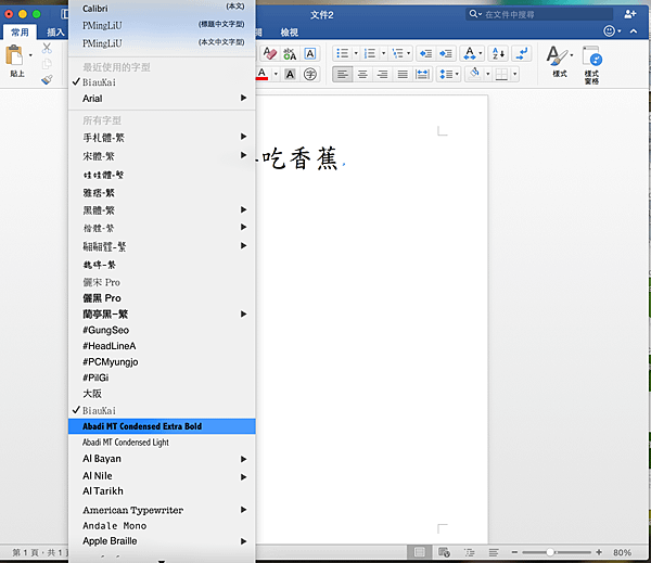 圖片 1.png