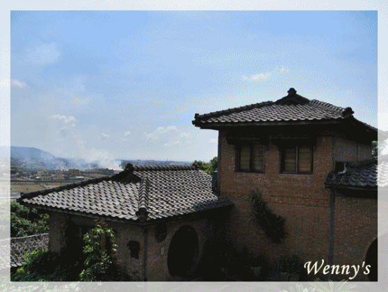 華陶窯2.gif