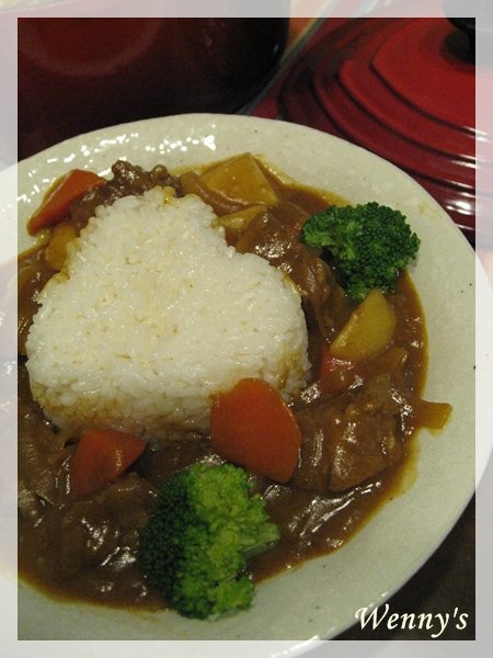 愛心咖哩飯2.jpg