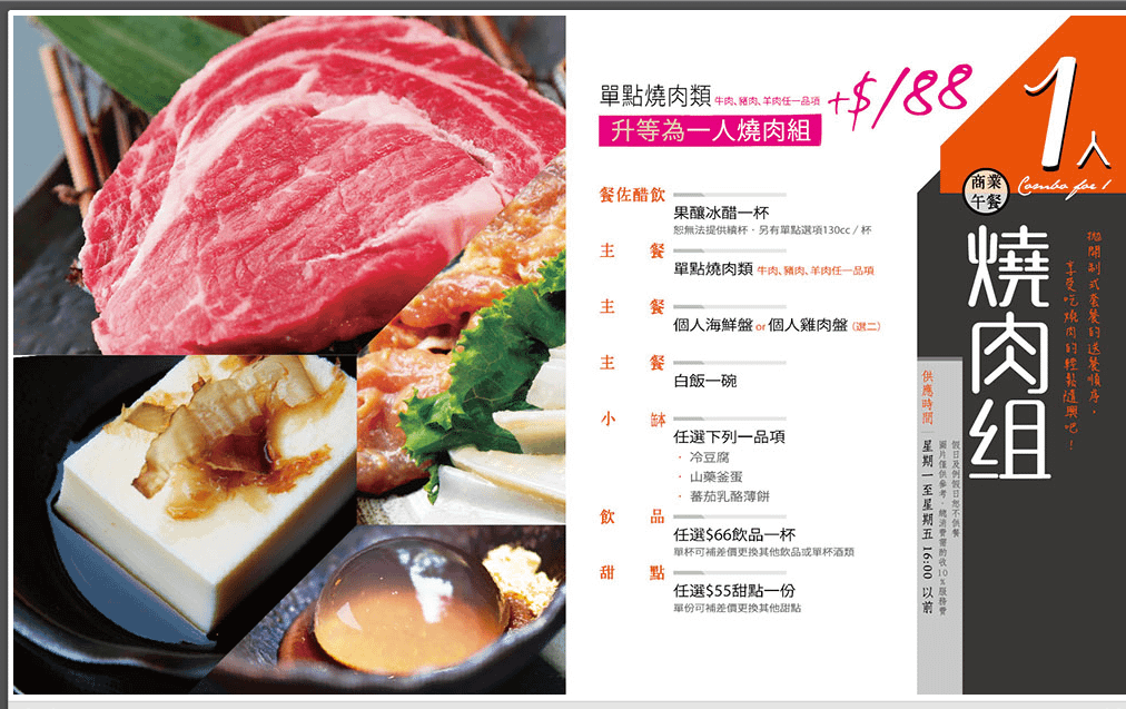 未命名.png