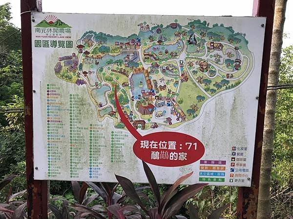 IMG_0717.JPG
