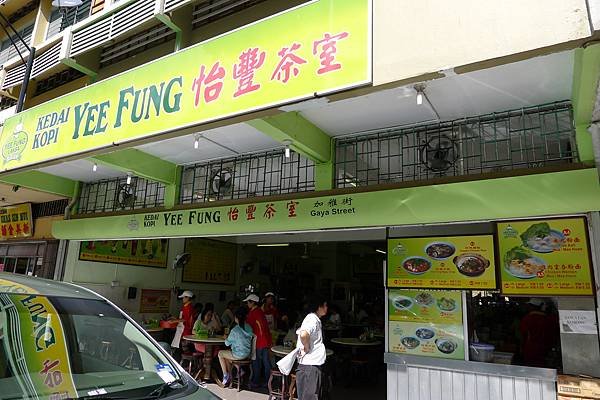 P1170298.jpg