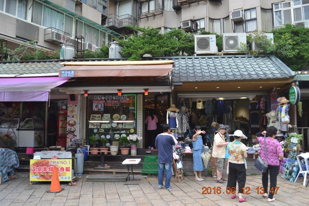 DSC_0265.JPG