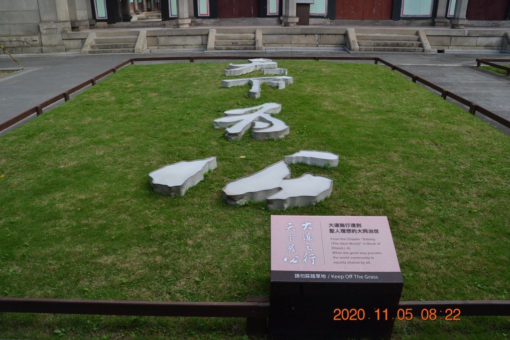 DSC_0084.JPG