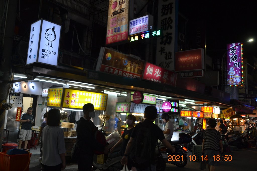 DSC_0093.JPG