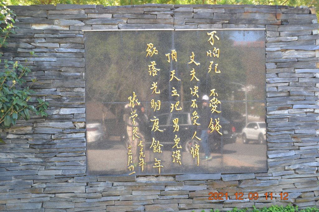 DSC_0001.JPG