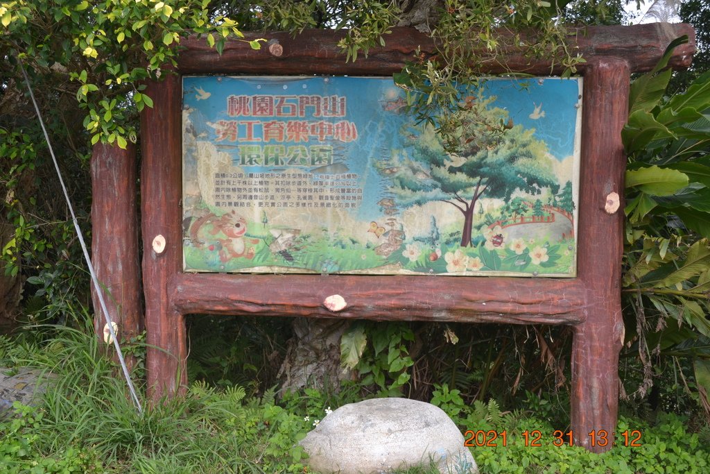 DSC_0121.JPG