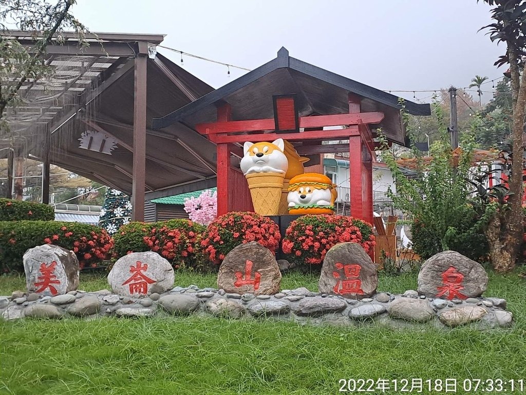 88240.jpg