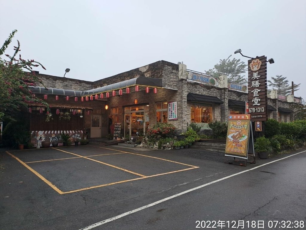 88243.jpg