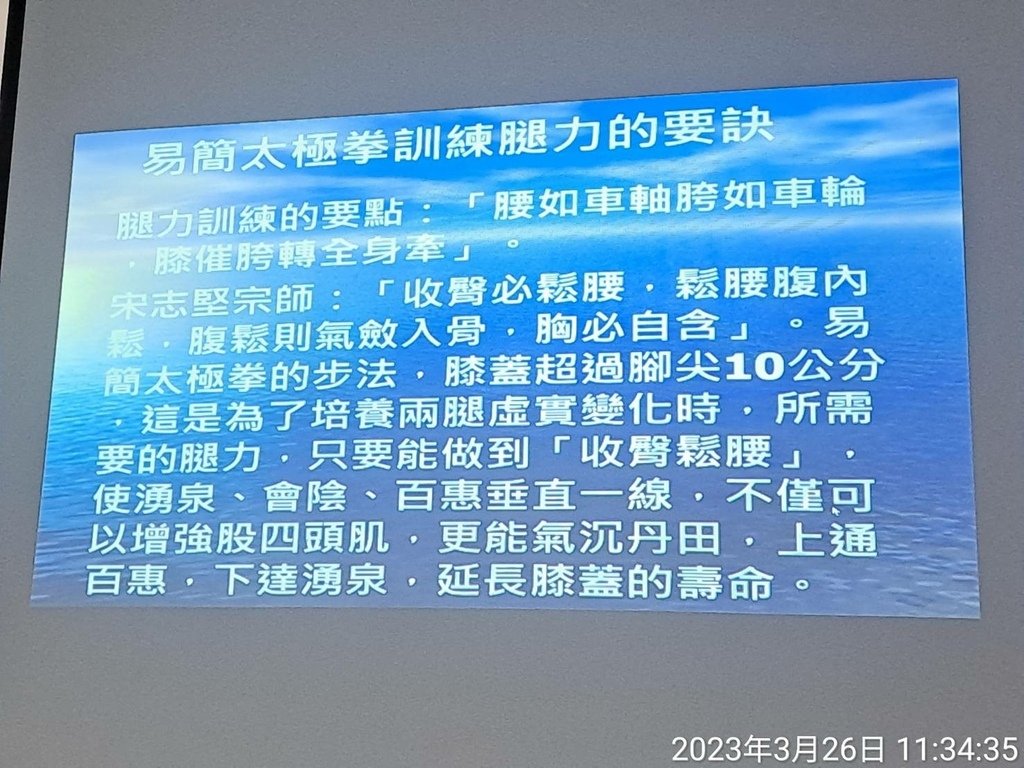 157883.jpg