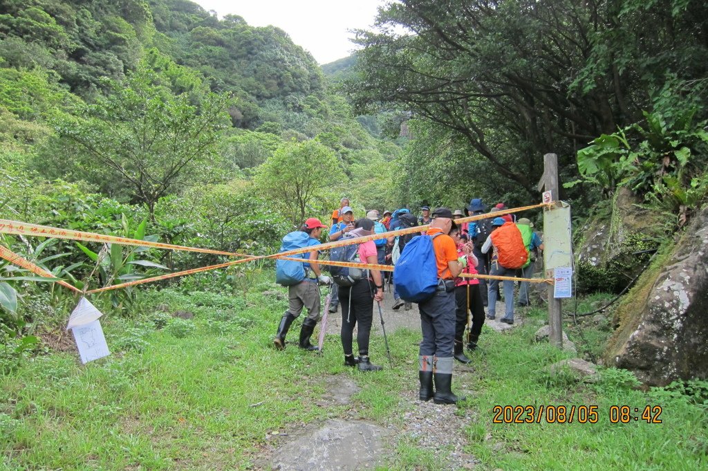 新北粗坑山-台北天際線第四段(猴雞縱走)-2