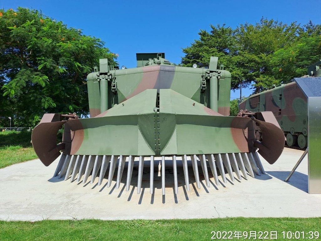 苗栗縣滑輪溜冰場