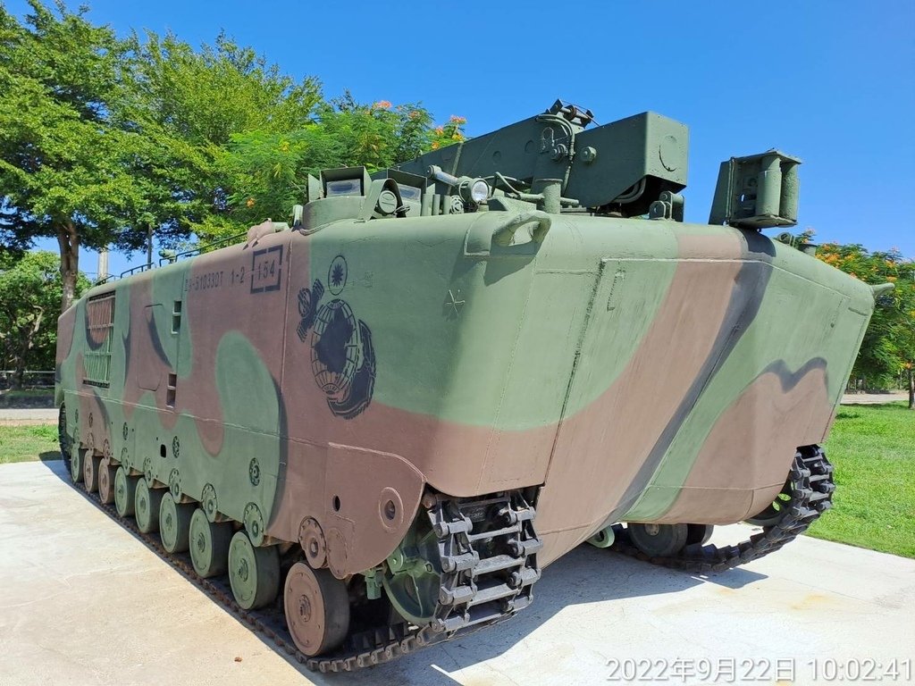 苗栗縣滑輪溜冰場