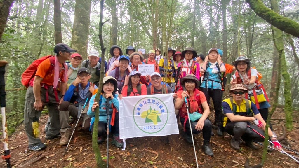 台中大雪山林道烏石坑山、2432峰及船型山