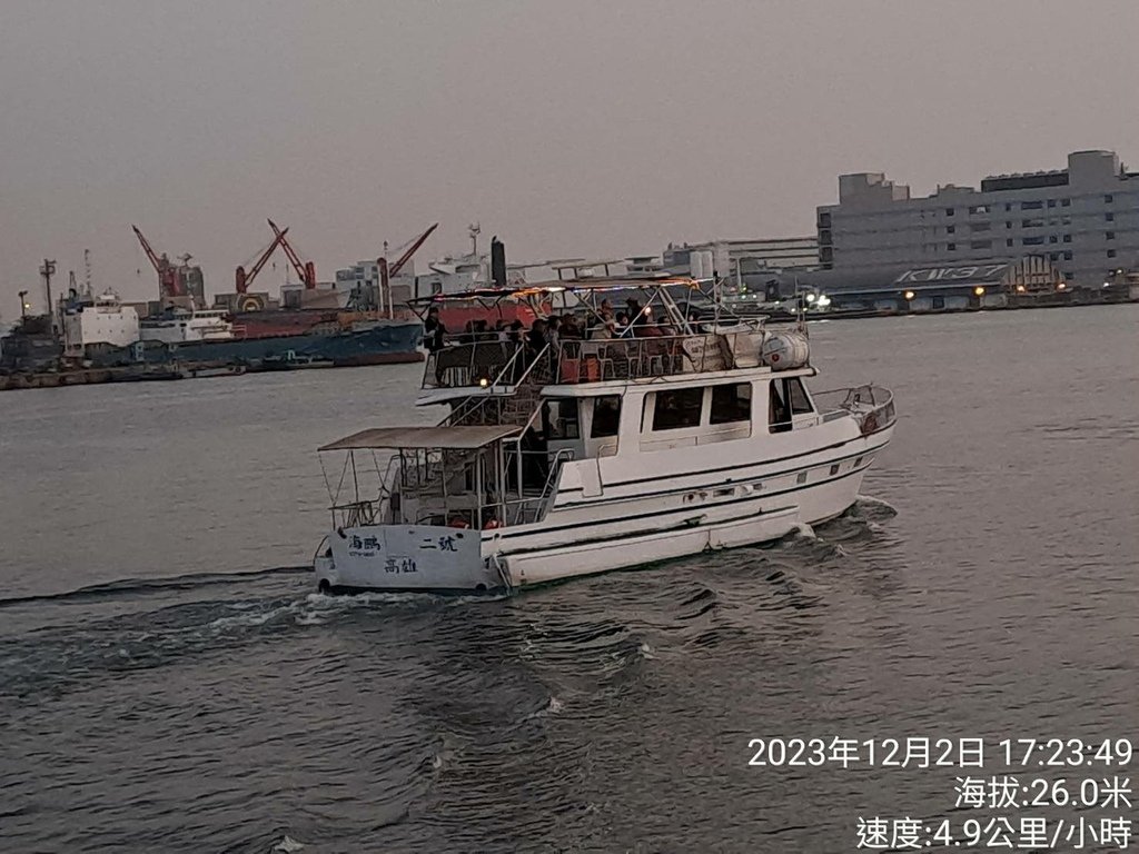 高雄港遊艇遊愛河-中港溪太極拳協會嘉義高雄二日遊-4