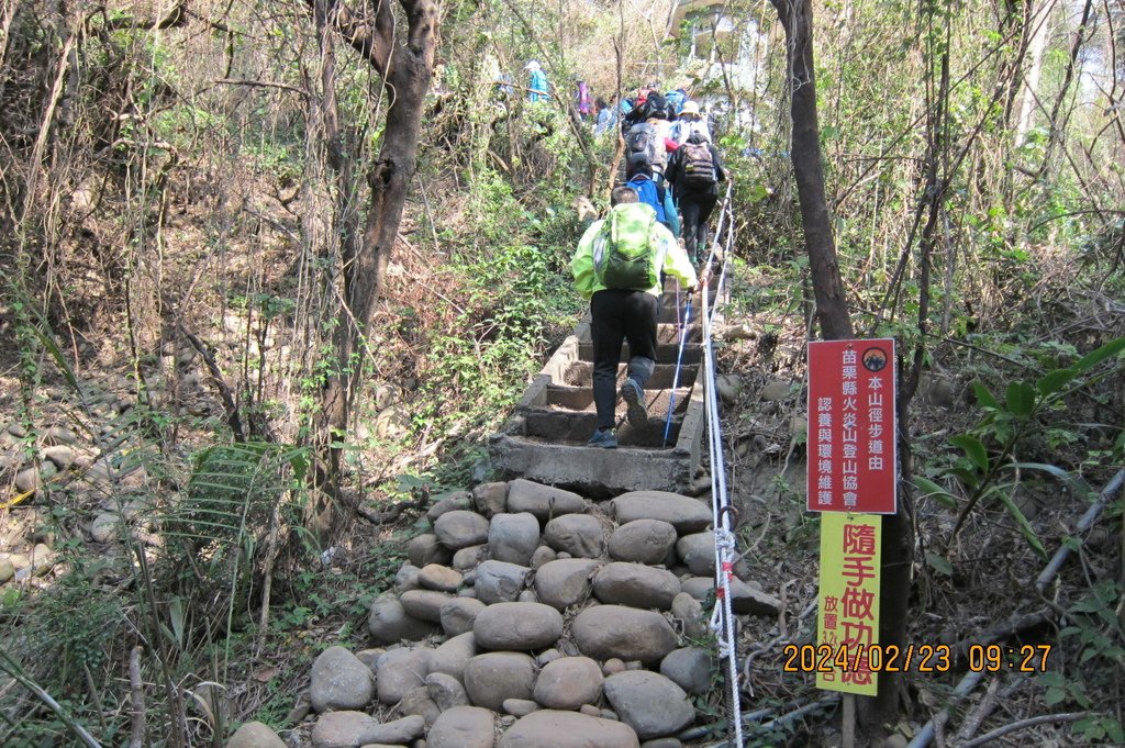 苗栗三義火炎山-樂活家族三義大甲一日遊(一)