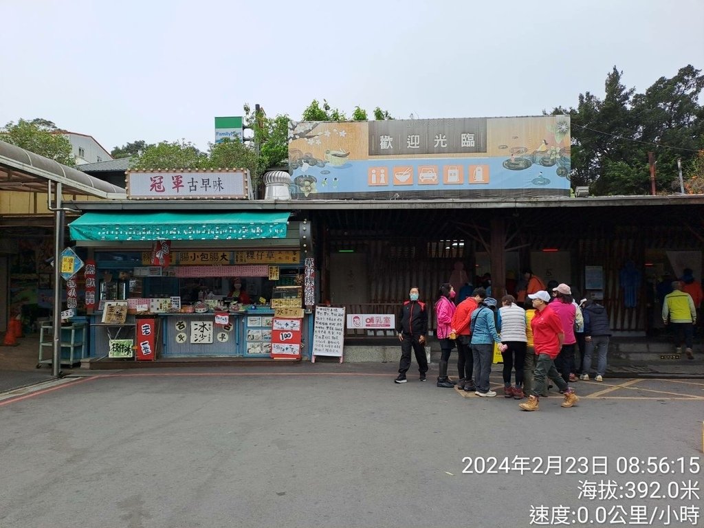 苗栗三義火炎山-樂活家族三義大甲一日遊(一)