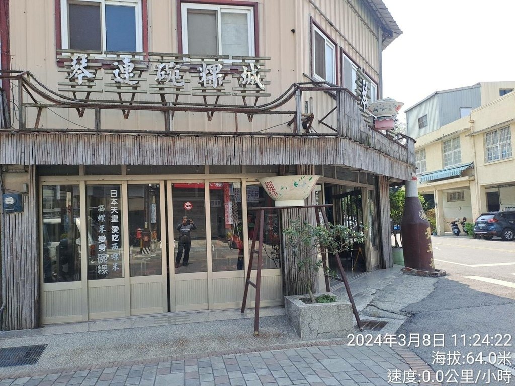 雲林西螺逛延平路老街