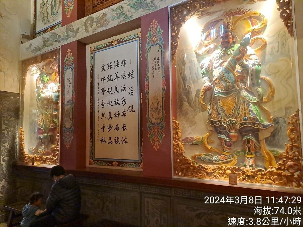 雲林西螺媽祖廟福興宮