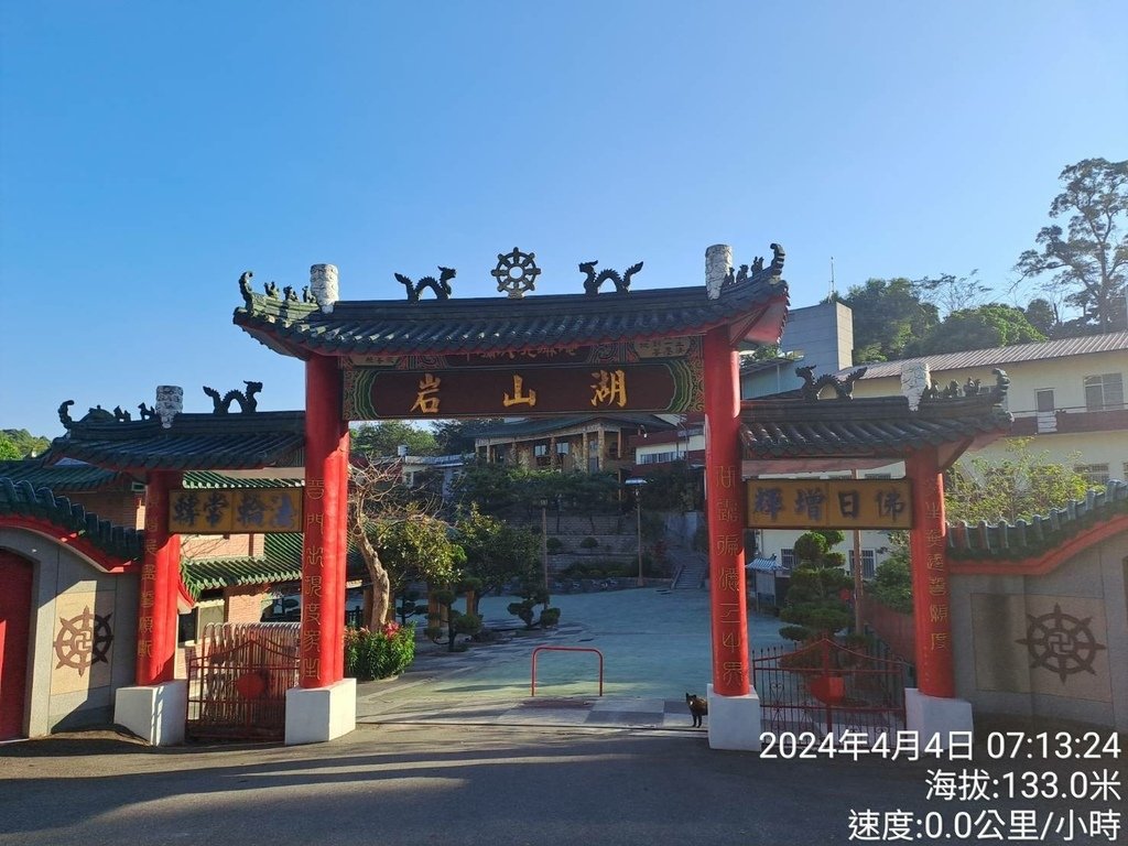 雲林佛教聖地斗六市湖山寺